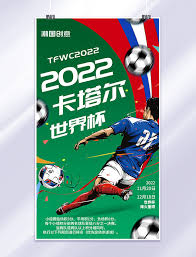 远征电竞_实时足球数据平台_国际新闻资讯中心