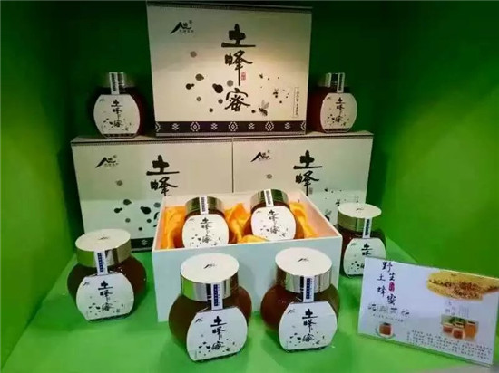 太阳成官网