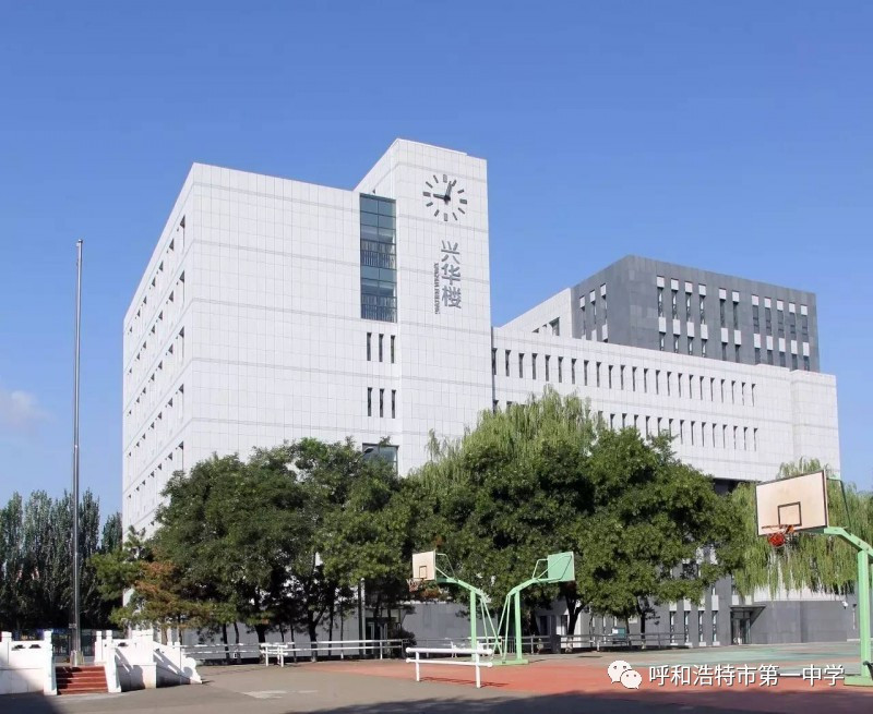 太阳集团tyc