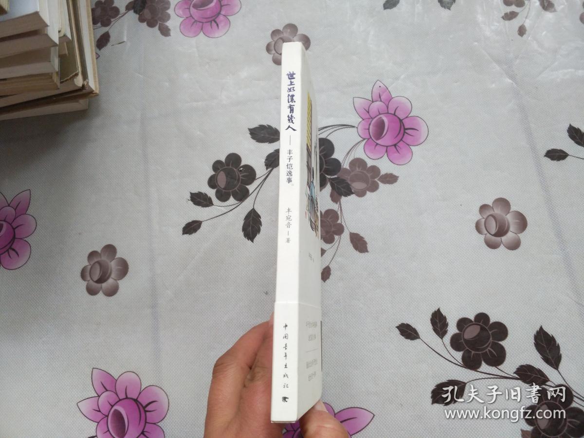 太阳成官网