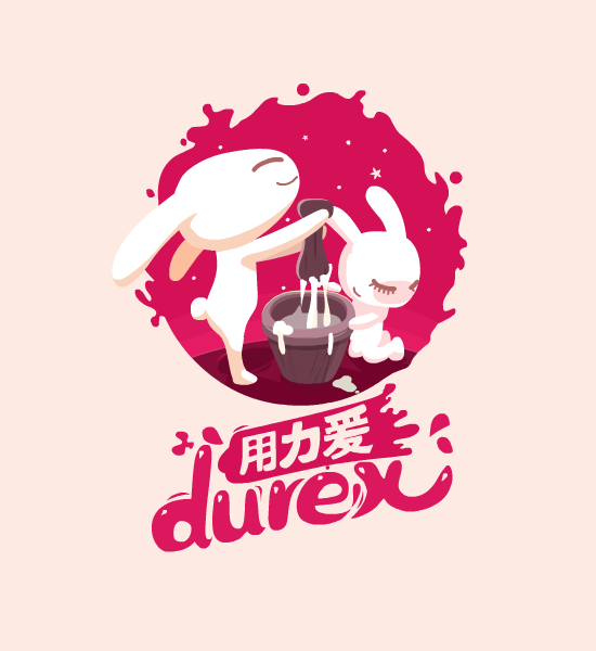 市水利水电勘测设计研究院大众运动会男子篮球赛首战告捷:太阳成官网(图2) 太阳集团tyc