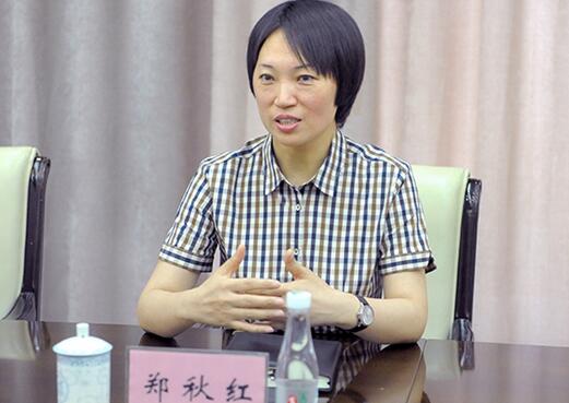 水利部环保部在乐山市开展河长制中期评估【太阳成官网】(图1) 太阳成官网