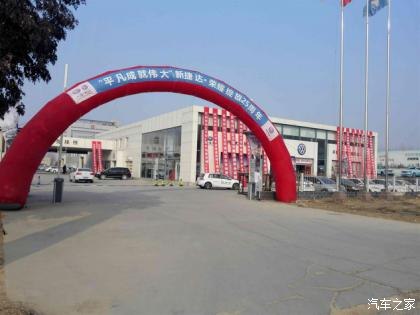 开封第一河务局顺利完成2012年一上预算编制工作|太阳成官网(图3) 太阳成集团tyc