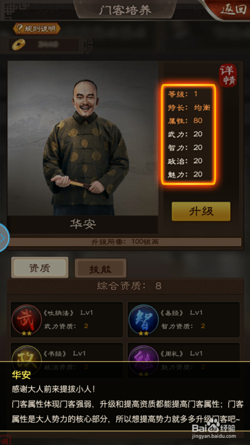 开封第一河务局顺利完成2012年一上预算编制工作|太阳成官网(图1) 太阳成集团tyc