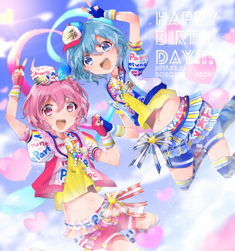 太阳成集团tyc_世界伟大的24个教育法则,你知道几条(图1) 太阳成官网