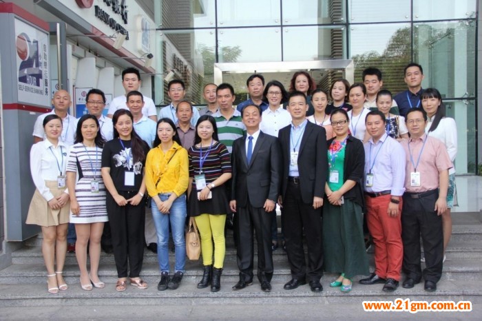 太阳集团tyc|*
公示(图4) 太阳成集团tyc