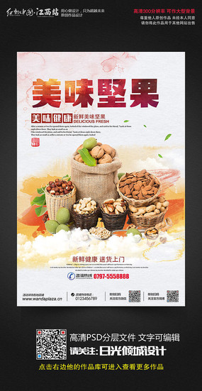 支付宝另类服务:广东狗子的春天来了_太阳成集团tyc(图4) 太阳成集团tyc