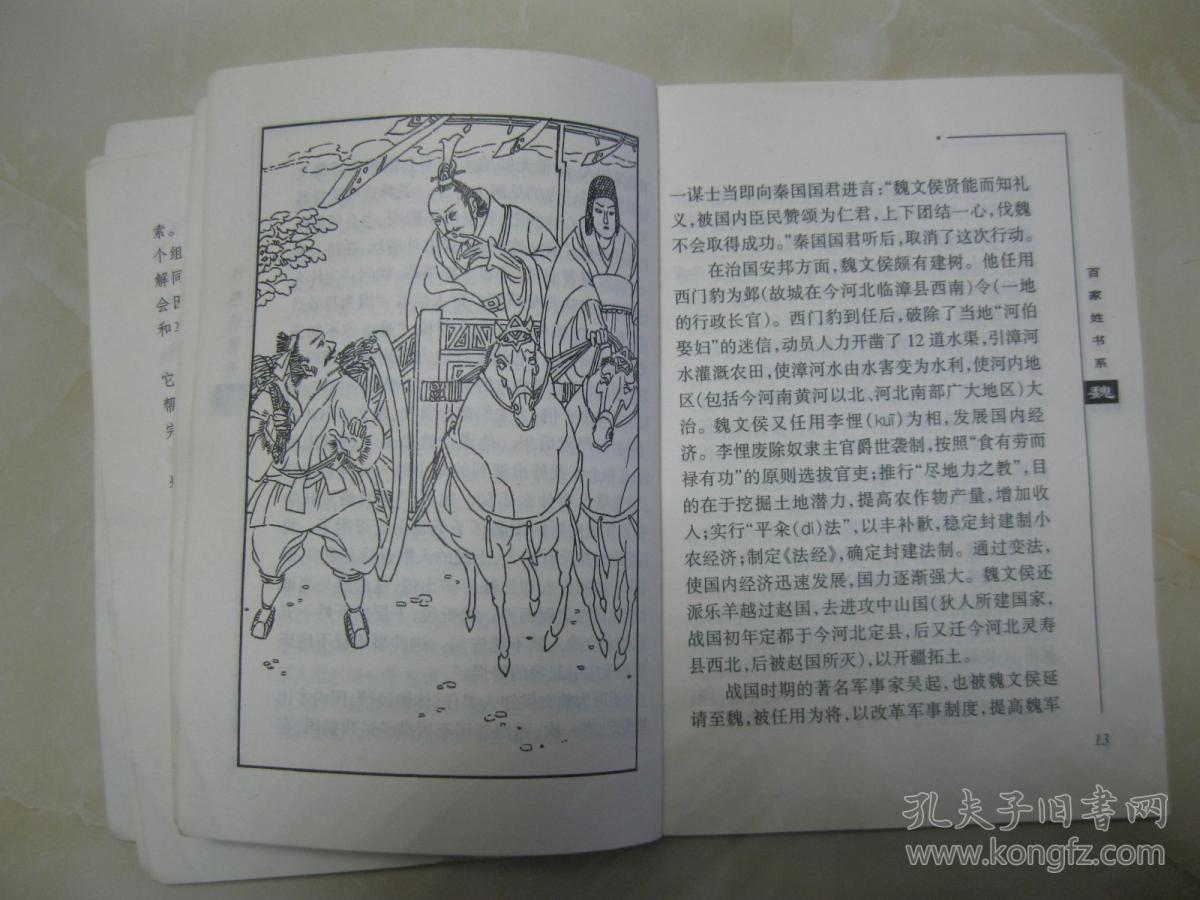 Win10 2020新版发布:N久的痛点大幅优化-太阳成官网(图2) 太阳集团tyc