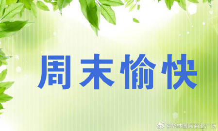 太阳集团tyc|九类家庭教育方式,你属于哪一类(图3) 太阳集团tyc