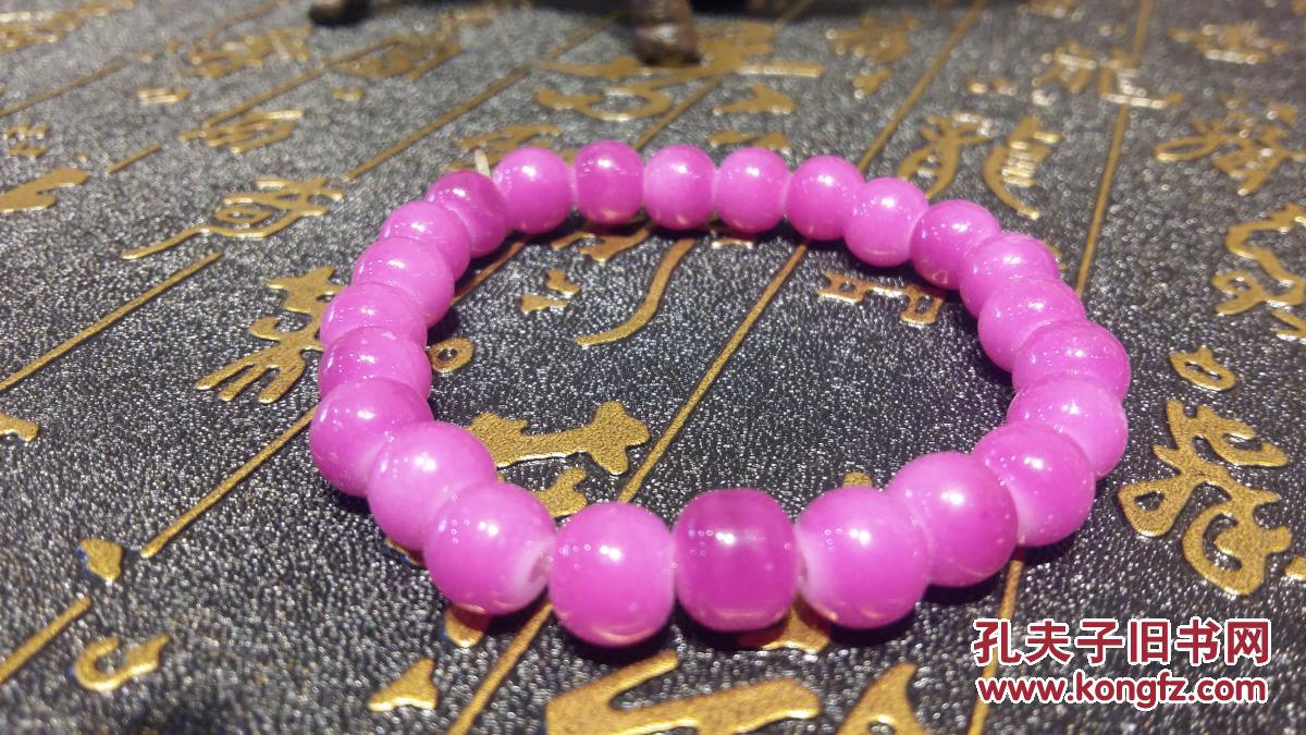 太阳成集团tyc|惠金河务局通过省直医保缴费基数年审(图3) 太阳集团tyc