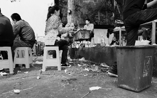 太阳成集团tyc_苦等7年半!《上古卷轴6》正式宣布(图1) 太阳成官网