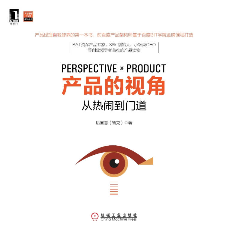 “太阳集团tyc”爱奇艺pps影音2016怎么看网络电视直播?(图1) 太阳成官网