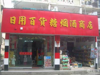 ‘太阳成集团tyc’成人高考高中起点怎么复习,时间已不多请速来学习(图1) 太阳集团tyc