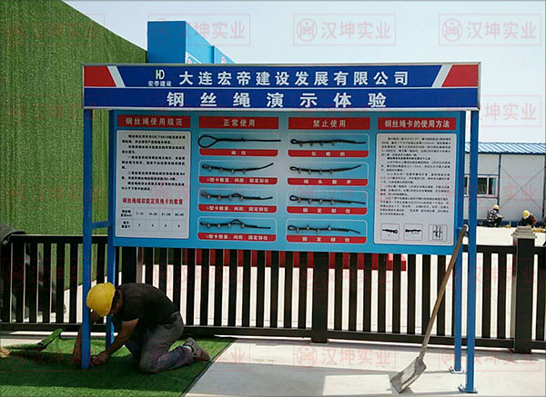 太阳成集团tyc:全面战争:三国金系将领优势解析(图1) 太阳成集团tyc