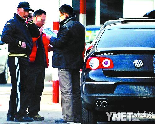 就业更难季来袭 创业和啃老、向左还是向右?“太阳集团tyc”(图3) 太阳集团tyc