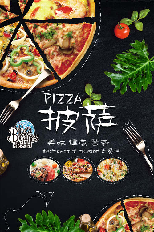 就业更难季来袭 创业和啃老、向左还是向右?“太阳集团tyc”(图2) 太阳成官网