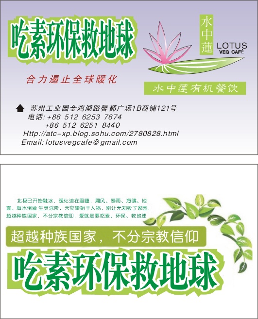 太阳成官网