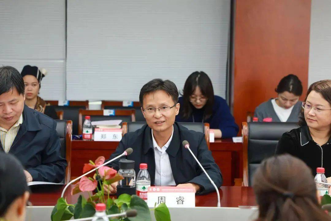 “太阳集团tyc”
研培资讯丨研培计划资讯摘要汇总（第64期）(图10)