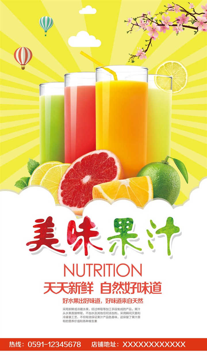 太阳成集团tyc