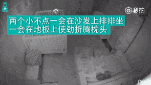 ‘太阳成集团tyc’
湖南一本大学有哪些(图5) 太阳成集团tyc